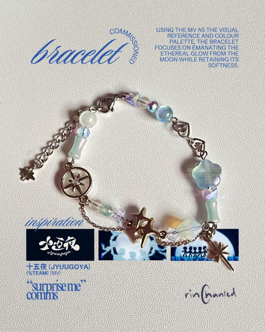 commissioned charm bracelet inspired by Jyuugoya &TEAM Official MV commissioned charm bracelet inspired by Jyuugoya &TEAM Official MV