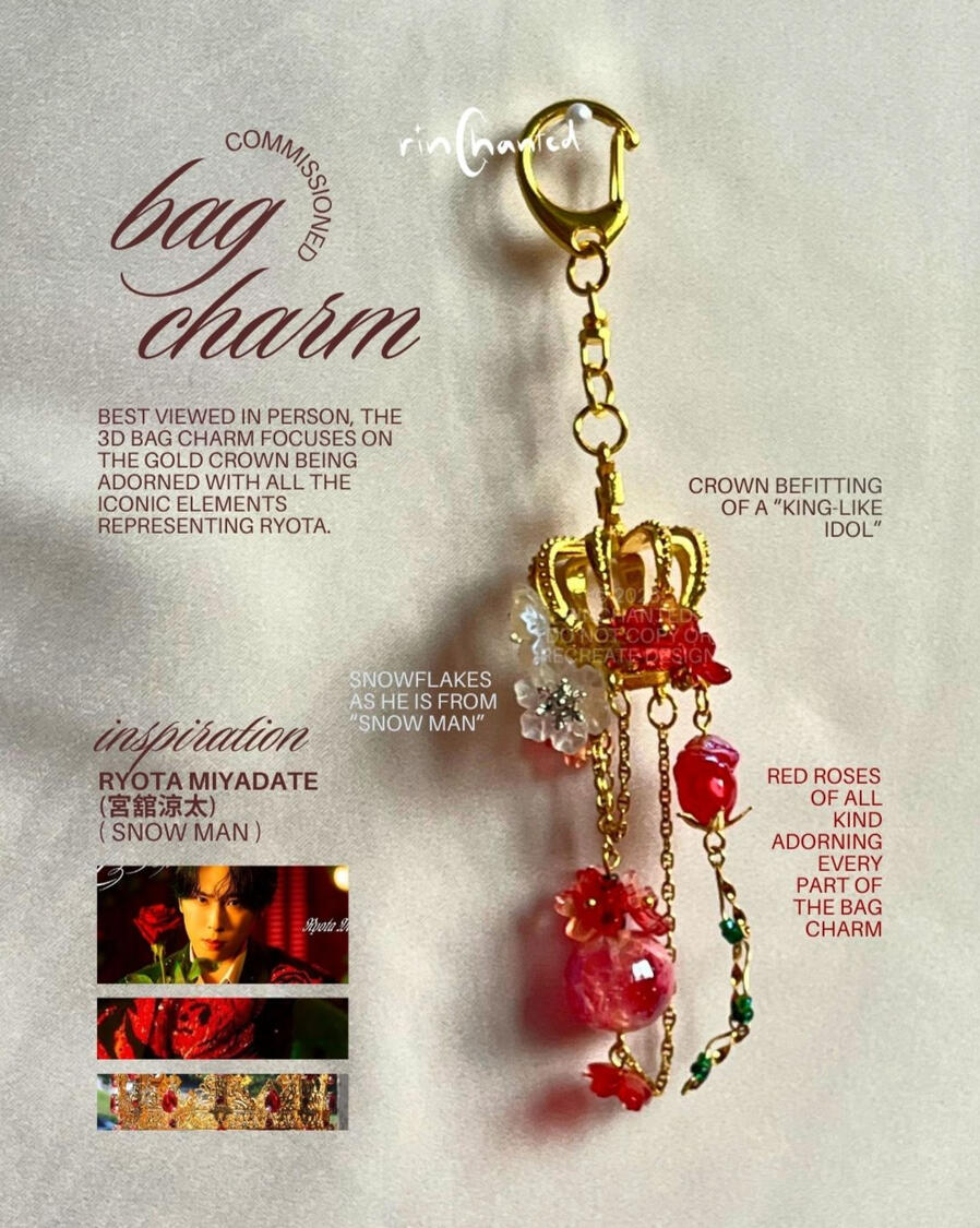 commissioned bag charm inspired by Ryota Miyadate 宮舘涼太 from SNOW MAN commissioned bag charm inspired by Ryota Miyadate 宮舘涼太 from SNOW MAN
