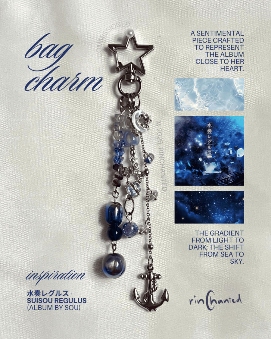 commissioned bag charm based on the album Suisou Regulus by Sou